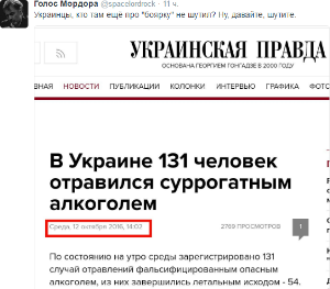 Изощренная фантазия рекламщиков - лаконичная и гениальная