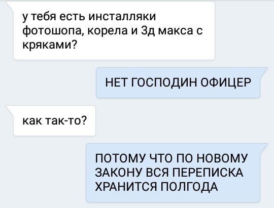 Смешные комментарии из социальных сетей 27.01.2017