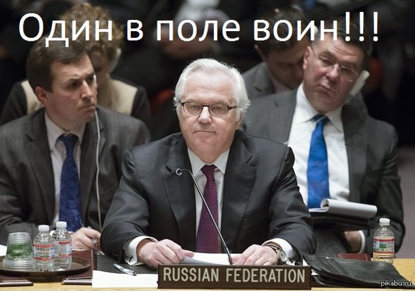 Умер постоянный представитель России при ООН Виталий Чуркин