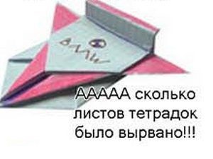 Ушедшая в Историю страна: Детские игры времен СССР