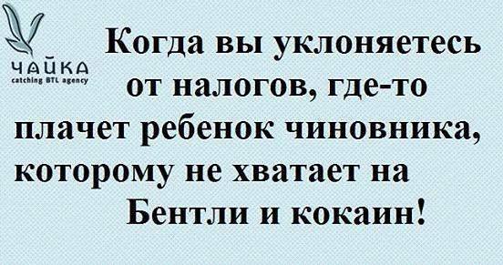 Все друг друга поняли (Смехопанорама)