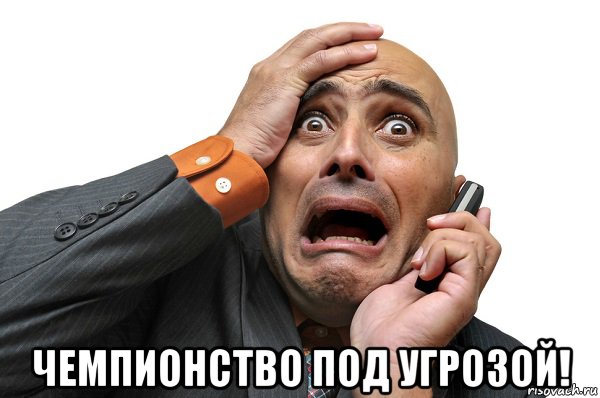 Футбол Чемпионат России 2016-17. Кубок России,РФПЛ,ФНЛ. Часть 11