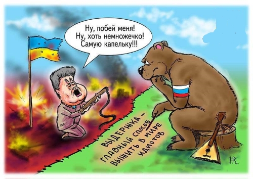 Машкова не пустили в Одессу...