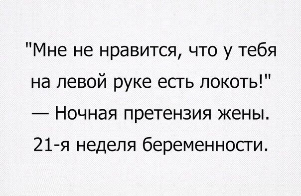 Подборка очень весёлых картинок, в основном читабельных