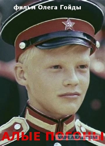 Импортозамещение: Доктор Рихтер