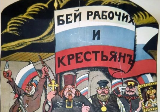 Нерадужная экономика
