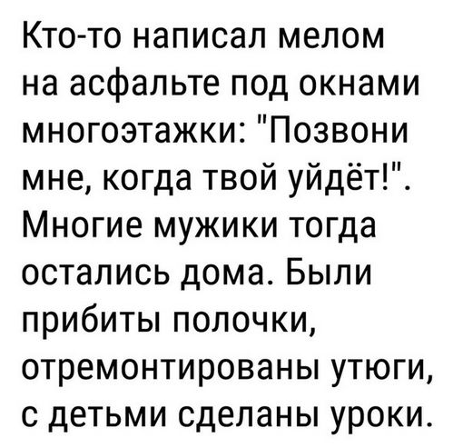 130 картинок для поднятия настроения!
