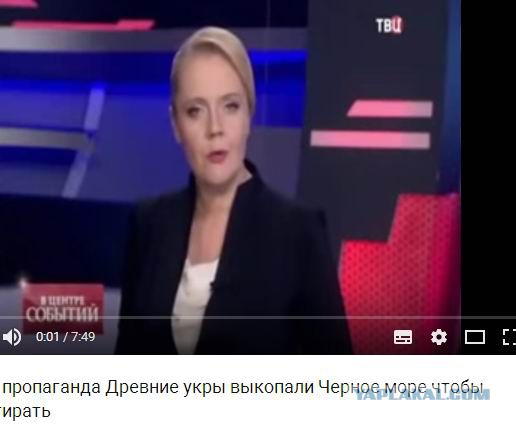 Воспоминания о домайданной Украине