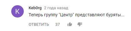 Шо Опять? Прямые трансляции майдана в Киеве