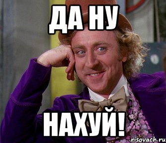 Поигрались и хватит . Захарченко и его семье вернут изъятые миллиарды .