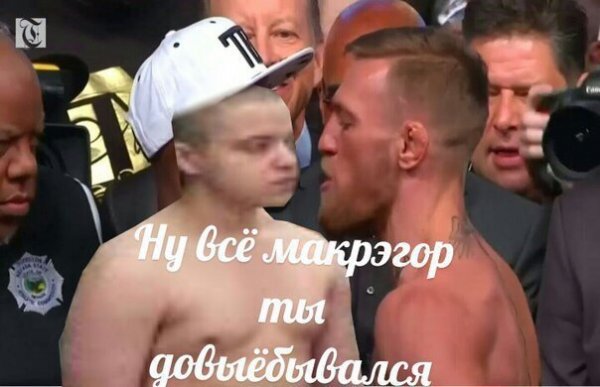 Приколы в стиле "регресс"