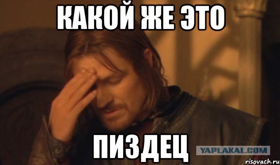 На Южном Урале школьница родила ребенка в туалете и пыталась смыть в унитаз