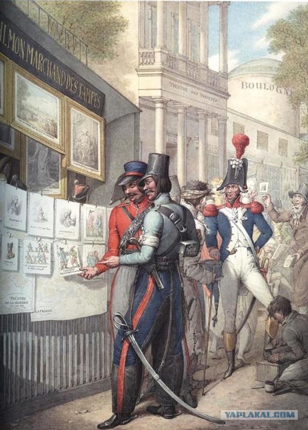 Прозвища русских