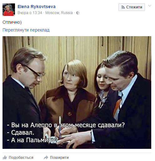 ГИБДД может ввести переэкзаменовку водителей при замене прав