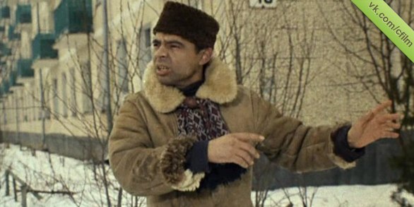 "Опасный козырек или как я спасал людей (но не спас)"