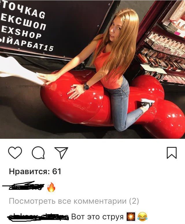 Скотсети и прочие интернеты 19.02.18