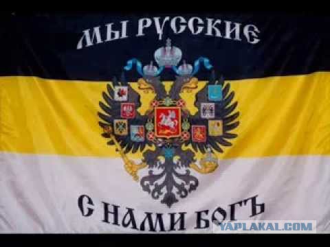 «Я не уберу этот флаг. Это флаг моей нации. Величайшей в мире»