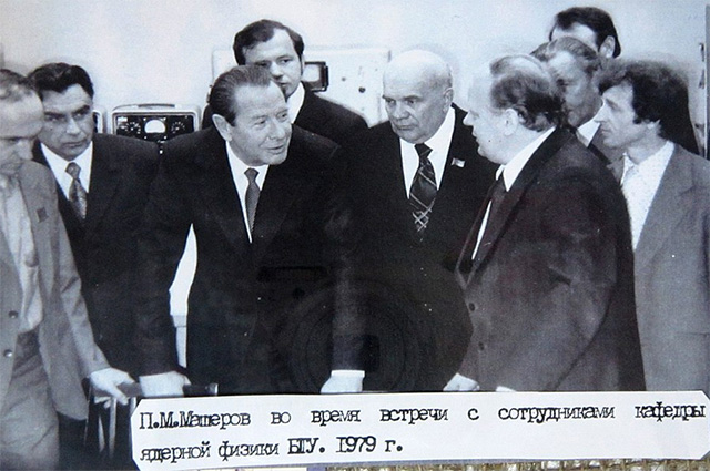 Он мог создать иной СССР. Жизнь и гибель Петра Машерова