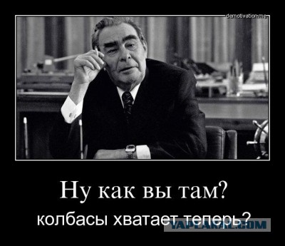 Лавров: США готовят Европу к применению ядерного оружия против России‍