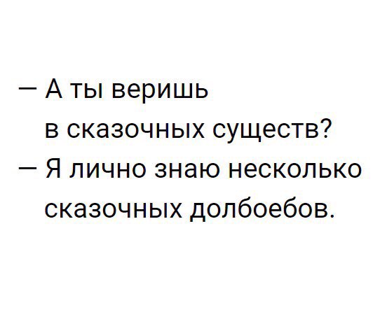 Немного веселых картинок из этих наших интернетов