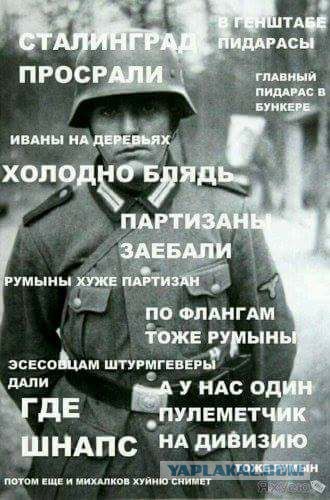 Подборка забавных картинок