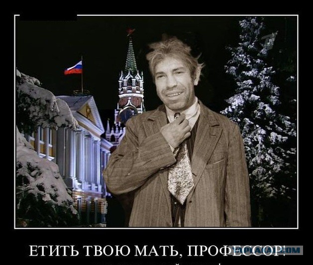 Отлов собак. Спасающие наши жизни