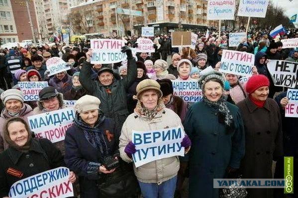 Путин предложил россиянам потерпеть