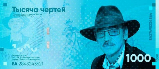 Итоги проверки пользователей