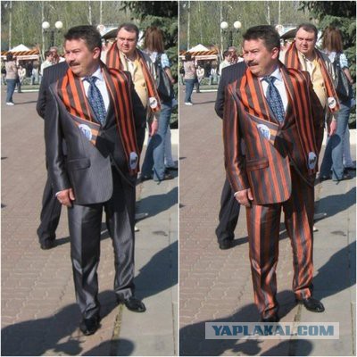 С Какой Стороны Лента На Фото