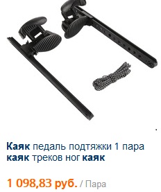 Как мы с сыном лодку пилили
