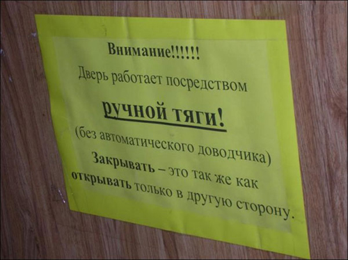 Немного картинок в это воскресенье