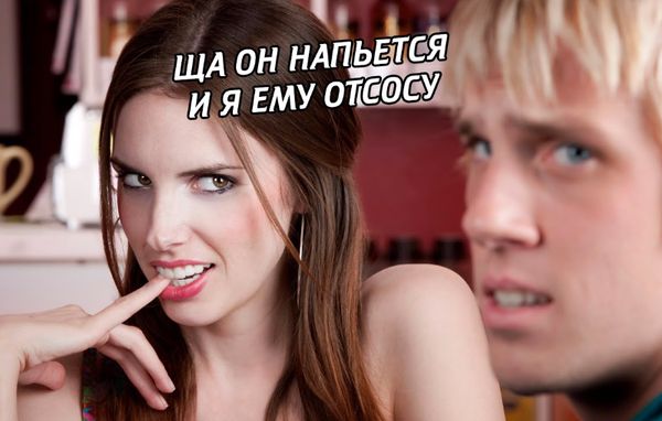 Есть немного чернушки. Надо?