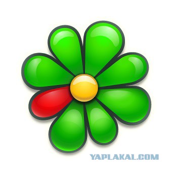 Когда айсикью зашкаливает