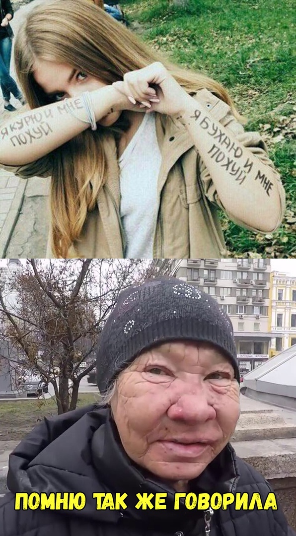 Чёрный вторник наступил! Тёмные силы вырвались на свободу...
