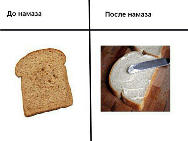 Немного странного юмора на вечер