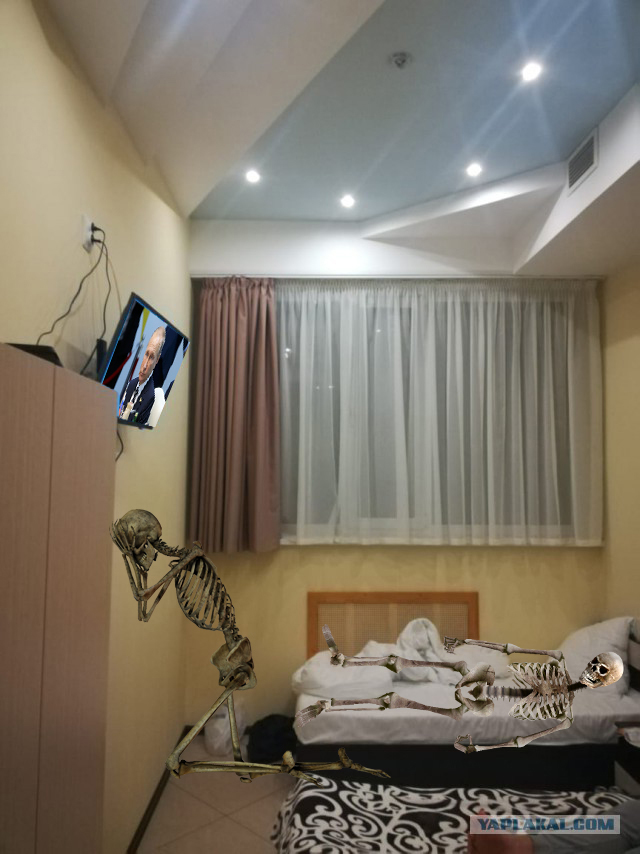 Не могу поверить жене!