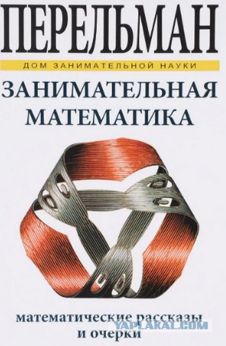 Школа... я б**ть че то не понимаю