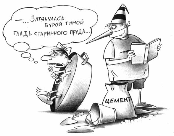 "Приключения Буратино". "Взрослый" монтаж на некоторых эпизодах
