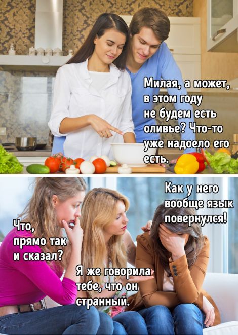 Немного картинок в этот тяжёлый день