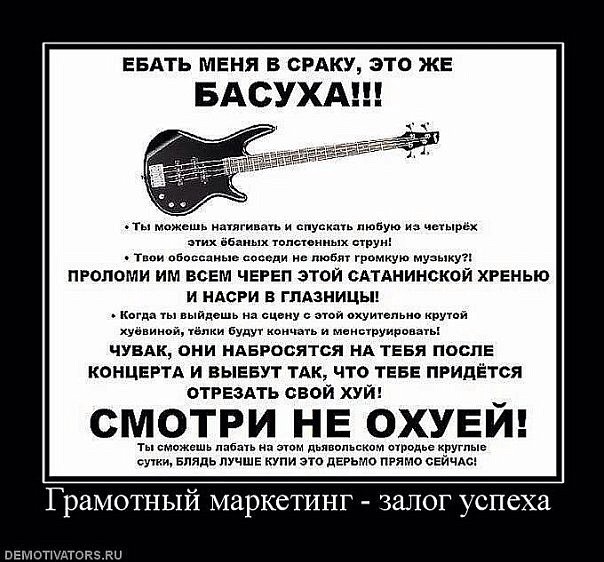 Давным-давно такое называлось ДЕМОТИВАТОРЫ