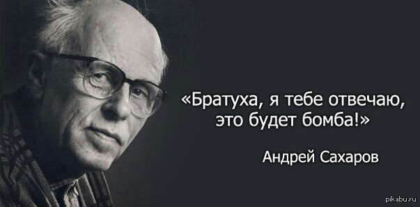 Немного юмора, умного 29.05