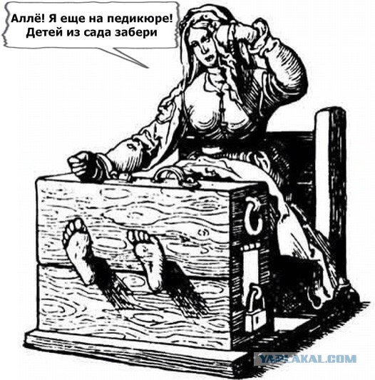 Немного средневековья для настроения!
