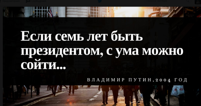 Капсула реальности