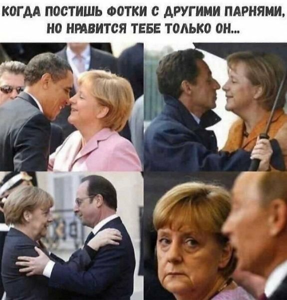 Пара-пара-пам! Фьють. Картинки с надписями