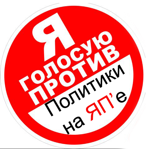 В Путина запустили молотком!