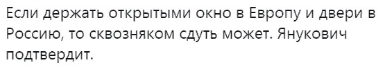 Священник Чаплин призвал присоединить к России Киев, Харьков и Одессу.