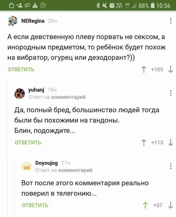 Метель, сотворенная КамАЗом на трассе в Казахстане, скрыла от посторонних глаз Ниву