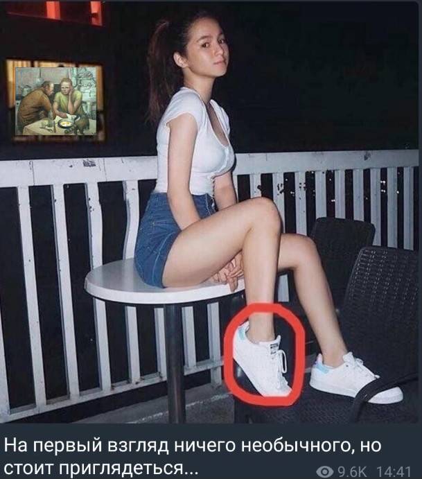 Где ошибка?