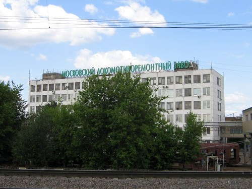 Чемпионат России 2012/2013, Кубок России, 