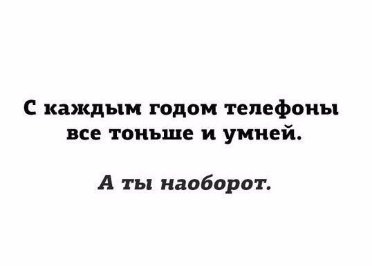Немного картинок для настроения 12.02.20